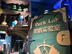 -蓝精灵乐园·世茂精灵之城主题乐园
