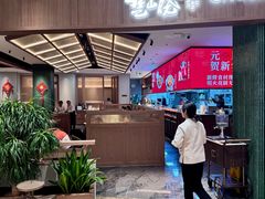 -楚山晓·楚湘菜(江夏永旺店)