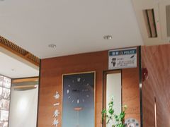-和晟shèng铁锅炖·东北菜(南山店)