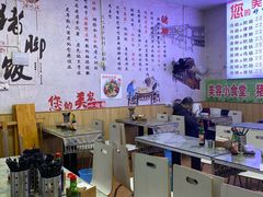 -渝之汇牛肉豌杂面