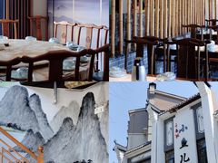 大堂-千岛湖小鱼儿·淳安匠心农家菜