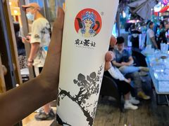 -霸王茶姬(南强街店)
