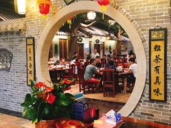 -顺德了能馆(虎门店)