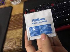 -上机堂网咖永源店