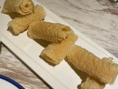-汤城·料青山