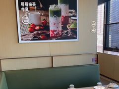 -海底捞火锅(太原南站店)