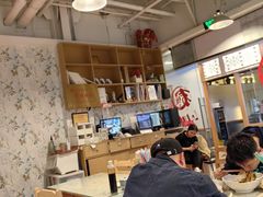 -文三里屯面馆(三里屯店)
