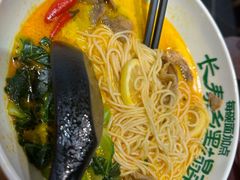 -和府捞面(中山龙之梦店)