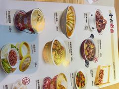 -关东小磨东北菜(上海长风大悦城店)