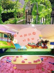 -可可天空农场(中大店)