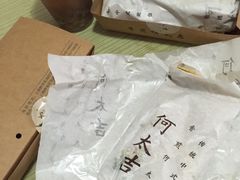 -何太吉·煎饼果子(海防路店)