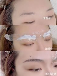 点击看大图 -久匠·纹眉半永久野生眉