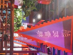 -宽板凳老灶火锅(南礼士路店)