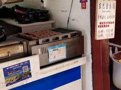 -内涵饵块