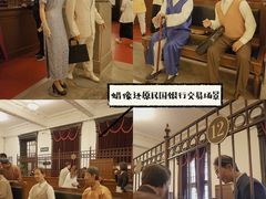 -沈阳金融博物馆