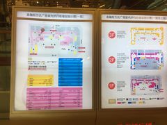 -万达广场(福州金融街店)