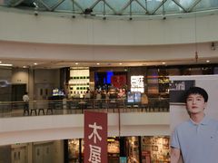 -凯德广场(金牛店)