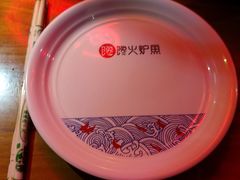 -馋火炉鱼(新世界百货望京店)