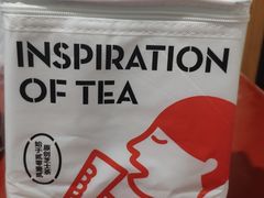 -喜茶(无锡荟聚中心店)