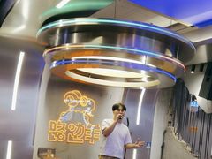 -路边羊烧烤酒场(宝带路店)