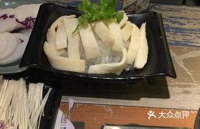 Fresh Beef Tripe (Air-Freighted)