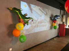 -4k轰趴馆(中关村店)
