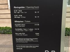-丹麦国家博物馆