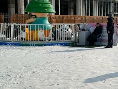 -沈阳奥体冰雪嘉年华