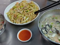 -广场正宗原汁薏米店