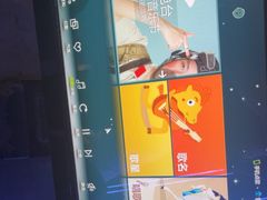 -云晓光头烧烤吧(盛夏店)