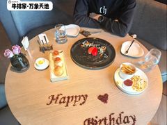 -狮拾久·现代新加坡料理(壹方城店)