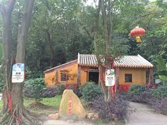 -李小龙乐园(顺德均安店)