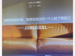 -中田健身工作室(东园店)