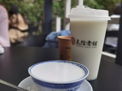 -民信老铺(双皮奶博物馆店)