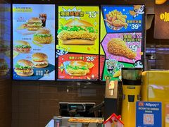 -麦当劳(皇岗路店)