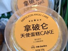 -丹香(潍坊泰华城店)