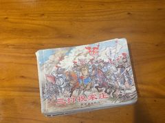 -原醪糟民俗小吃(金沙港湾店)