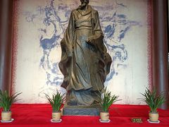 -屈原故里文化旅游区