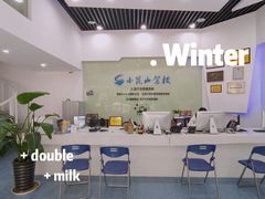 -小昆山驾校·基地自营(松江大学城实体店)