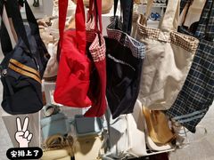 -三福(骡马市步行街店)