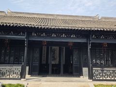 -绮园景区