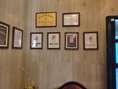 -许家菜(望江店)