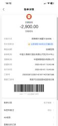 -上海宏康医院·医疗美容科