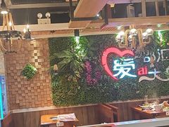 -邵汇大虾(同康路店)