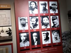 -中国人民抗日战争纪念馆