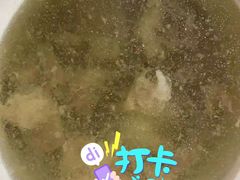 -思远客家菜馆(巴伐利亚店)