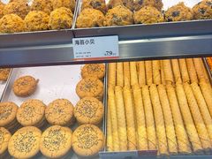 -读酥世家(松江新城地铁站店)