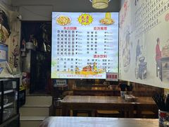 -秦韵味香辣爆肚面(钟楼店)