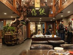 -七菜馆·东北菜·蒸饺(文体路店)