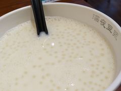 -邻悦里深夜豆浆(南头街店)